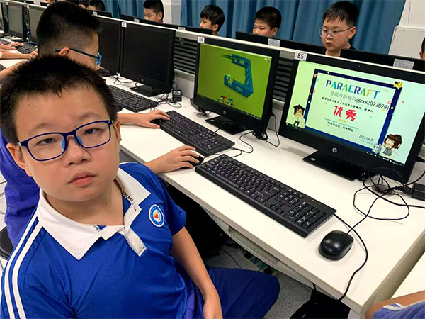 上课照1