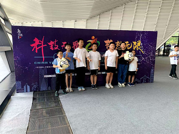 信息素养大赛3